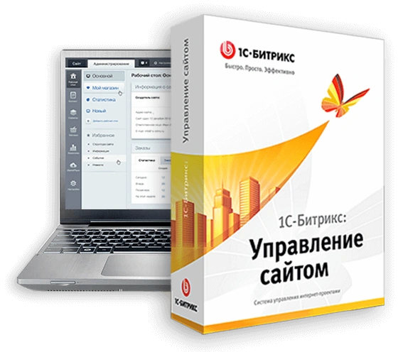 ТОП 12 МИФОВ О «1С-БИТРИКС: УПРАВЛЕНИЕ САЙТОМ» в Магадане