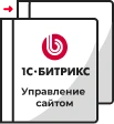 Переход на другую лицензию в Магадане