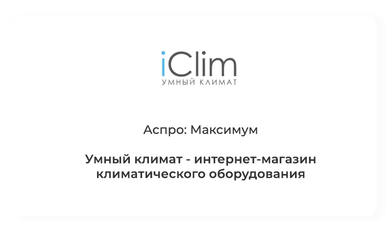 maket_market_template_montage2_update11_11.png maket_market_template_montage2_update11_11.png