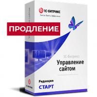 Лицензия Старт (продление) в Магадане