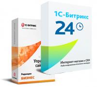 Программа для ЭВМ "1С-Битрикс24". Лицензия Интернет-магазин + CRM (12 мес., спец.переход) в Магадане